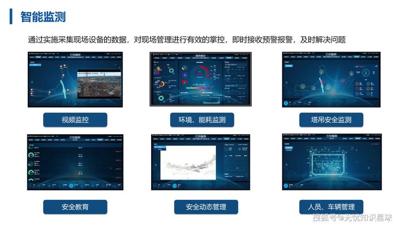 律容信息科技助力法律行业走向现代化