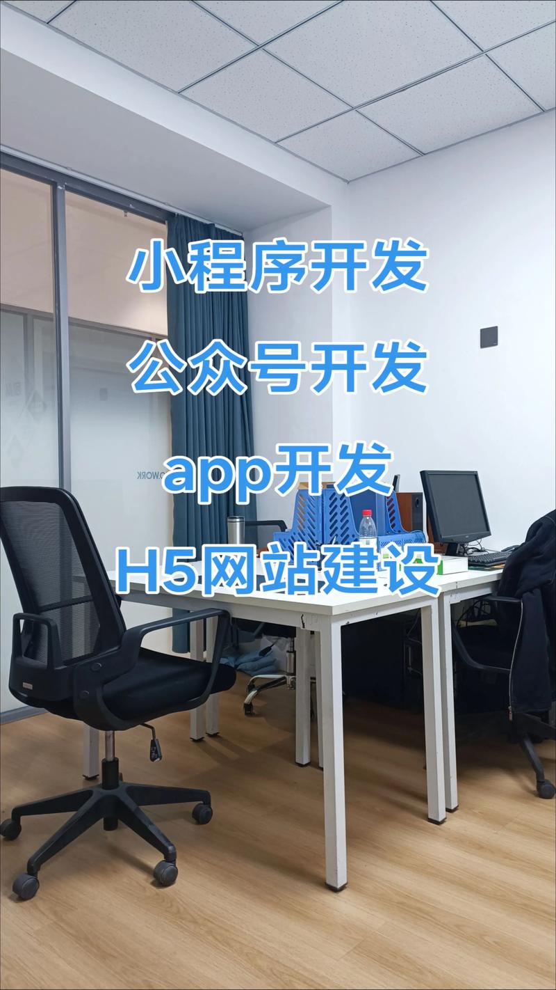 数据安全方案